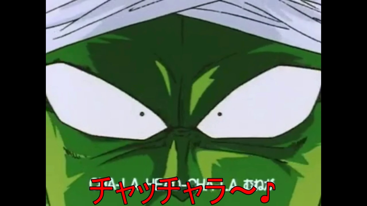 忙しい人のためのチャラヘッチャラ