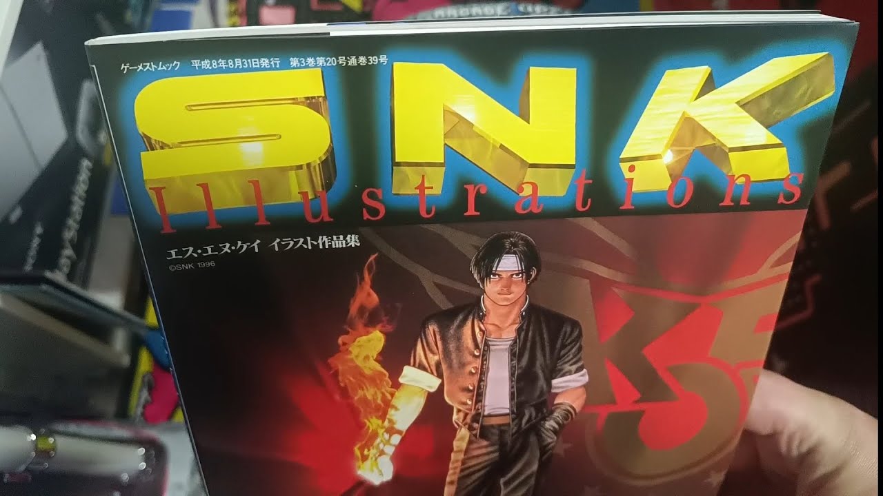 NeoGeo AES+ Keeping the hype going! Artbook SNK illustrations KOF 