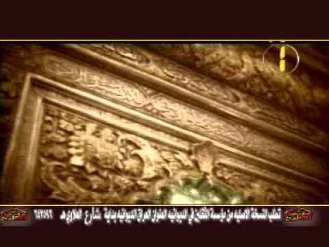 جليل الكربلائي تدرين الموادع صعب