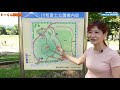 【横浜の公園】川和富士に登りました（横浜市都筑区）
