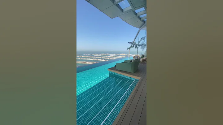 Aura Skypool in Dubai, highest 360 degree infinity pool in the world 🤩 #shorts - DayDayNews