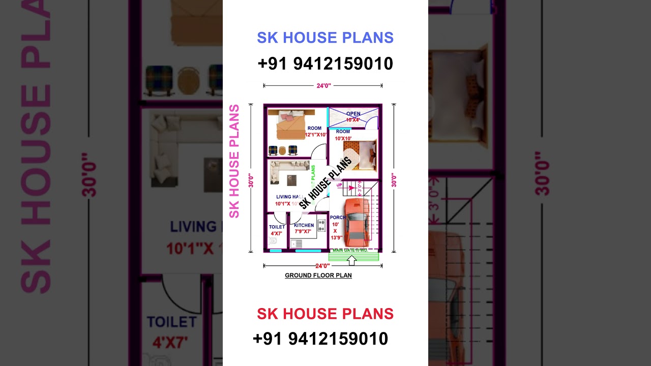 House Plan For 24 By 30 Plot | 720 Sqft Home Design by SK House Plans {Serial Number 1760}