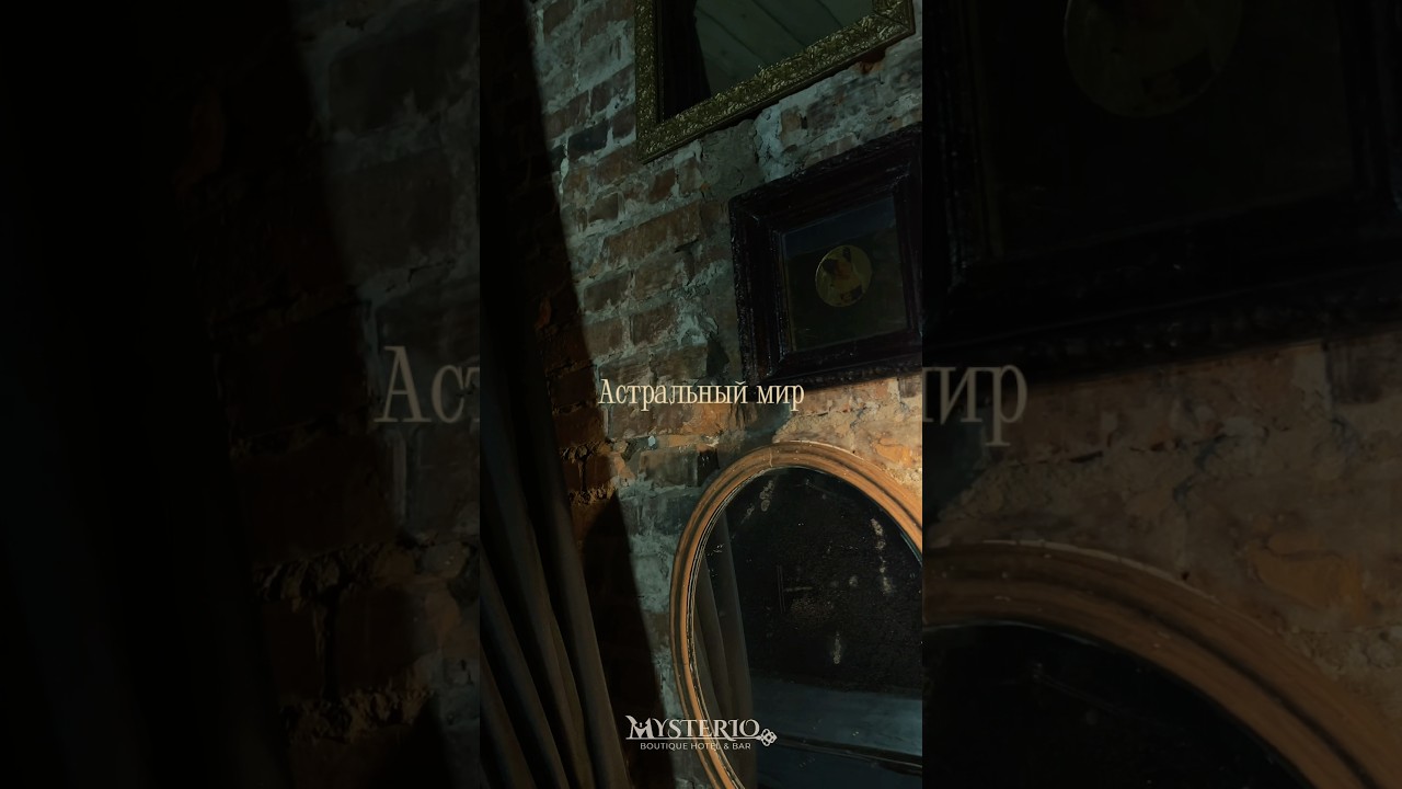 Шпалерная 40 