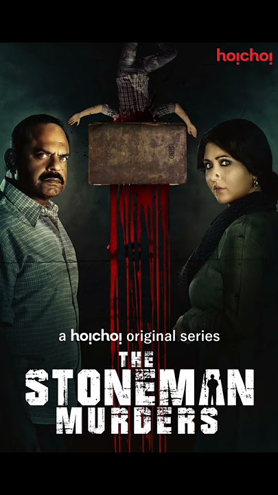 Best hoichoi thriller web series 🔥 #mandar #mohmayaa #montupilot #stoneman #charitraheen