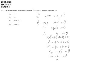 DSE maths core 2014 paper 2 #04 quadratic equation