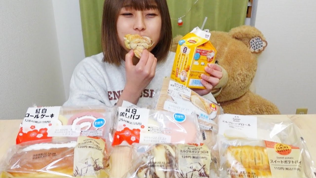 ファミリーマート新商品