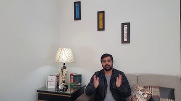 How To Improve Vocabulary? | Improving Vocabulary Without Cramming | CSP Waqar Hassan | CSS/PMS