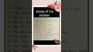 essay of my mother my mother ka essay eng grammar