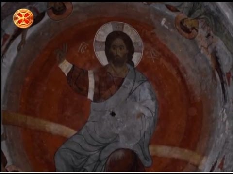 სადღესასწაულო სახარების განმარტება - სიტყვა დაუსაბამო