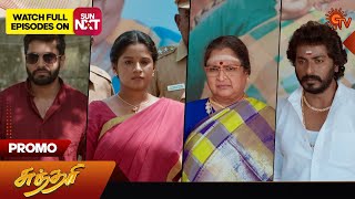 05th March 2024 Sundari Promo-Sun tv Serial Promo