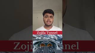 Can This Tunnel Change India's Defence Forever?