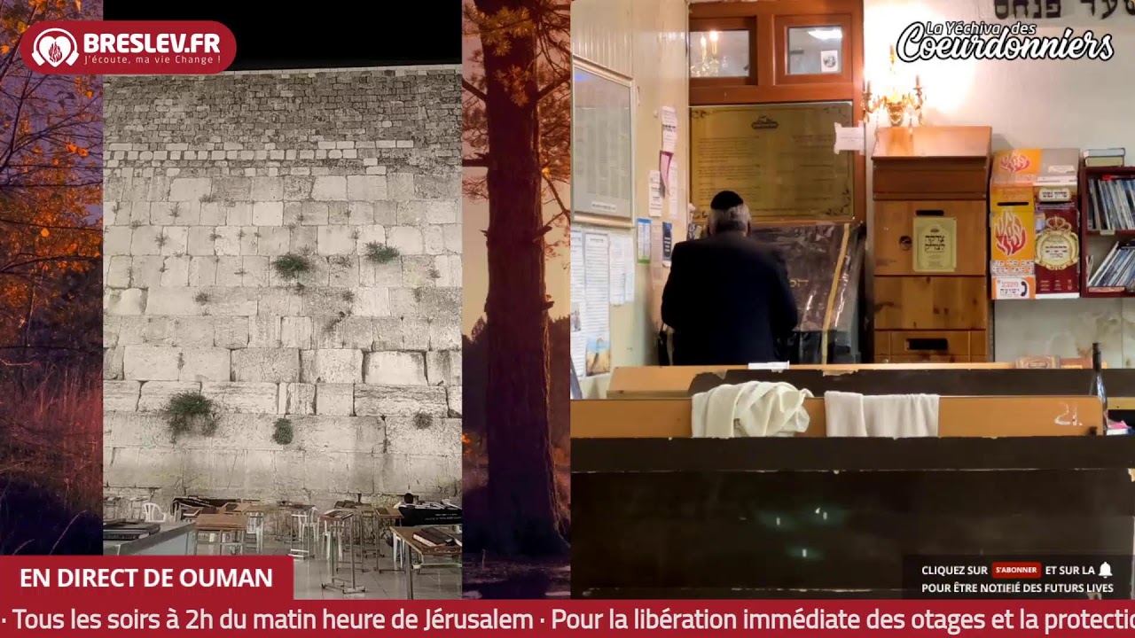 Tikoun Haclali ensemble live UmanKotel - 19 mai- תיקון הכללי ביחד בשידור חי