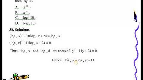 2020 HKDSE Maths Core Paper II Q32, Quadratic Equation(二次函數) x Logarithms(對數)