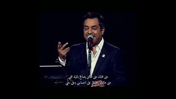 راشد الماجد متى قلبك اكثر شخص بلدنيا تصميم راشد الماجد 