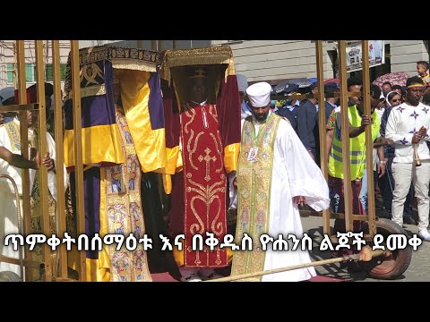 ቪዲዮ: በፕሮቲን የበለፀገ ምግብ። ዕለታዊ የፕሮቲን መጠን