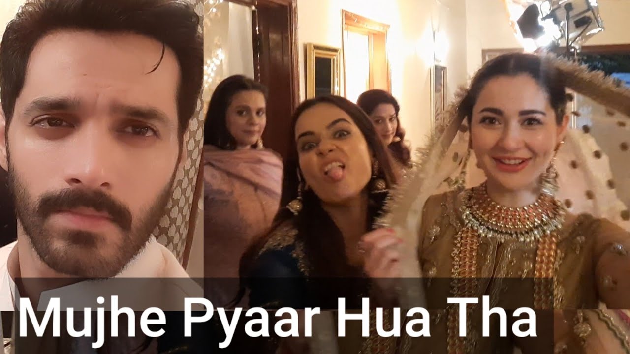 Муджхе Пьяар Хуа Тха Эпизод 13 | Вахадж Али | Хания Амир | Завияр Номан | За кулисами