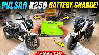 Pulsar N250 Battery Change!🔋| Finally Battery Change Karwa Li! 😍 @BajajPulsarOfficial #pulsarn250