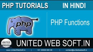 Functions in PHP in Hindi