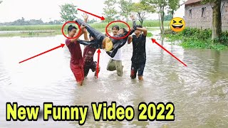 Must Watch New Comedy Amazing funny video 2022  // try to not laugh fun by Comedy Family 24