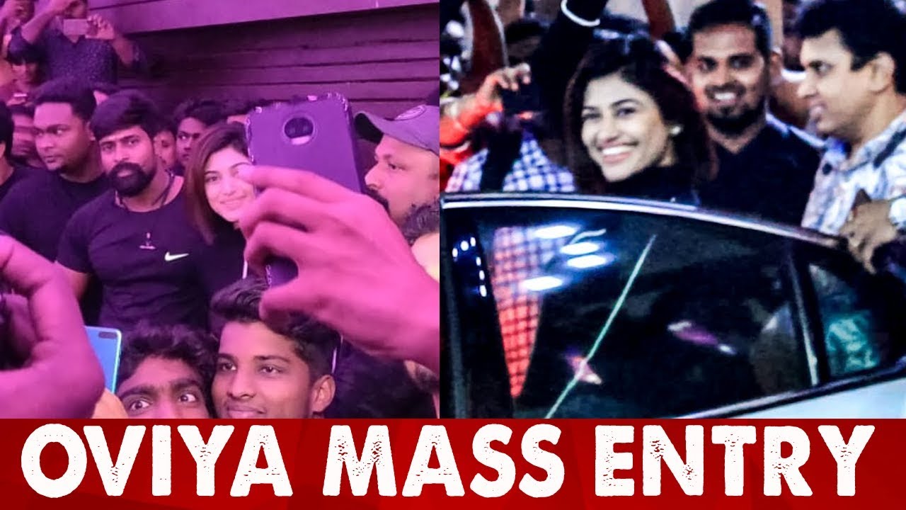OVIYA Mass Entry At GK Cinemas - 90ML FDFS | STR | Masoom Shankar | Anita Udeep |