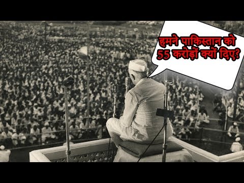 1947 (True Story of Indian Independence - in Hindi)