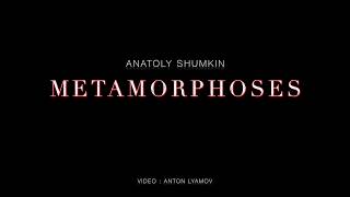 “&quot;Metamorphoses&quot; - art exhibition 06.09 - 06.10.19