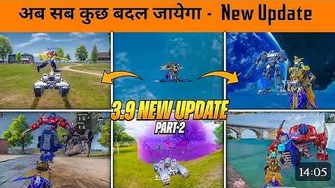 BGMI 3.9 Update — New Transformers Mode,Loction ALL Explained! – BGMI Gameplay #bgminewupdate3.9