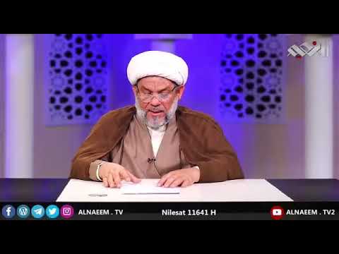 عقوبة المرأة التي تعمل السحر