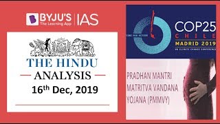 'The Hindu' Analysis for 16th December, 2019 (Current Affairs for UPSC/IAS)