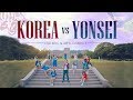 [ENG SUB] 고려대 X 연세대 응원가 아카펠라 메들리 커버영상 / Korea Univ. X Yonsei Univ. Cheering Acappella Medley Cover