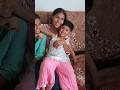 nani k sath ki bhut sare Masti #masti # video #shorts #reel