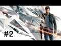 Zaman Bir Yumurta ve O Kırıldı !!! Quantum Break #2