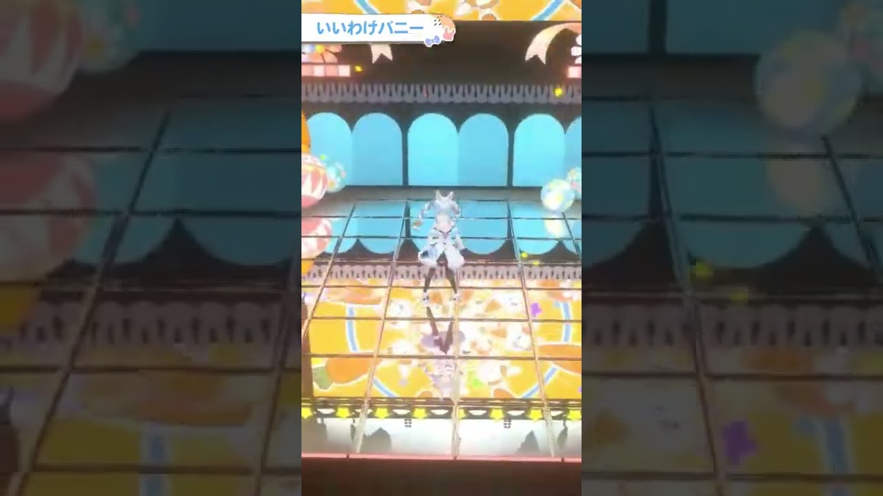 ライブでお披露目した新曲！いいわけバニー/Live ver. #Shorts