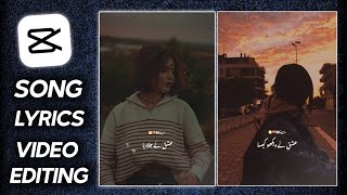 New Trending Photo Animation With Song Lyrics Video Editing in Capcut || Urdu Lyrics Video Editing screenshot 5