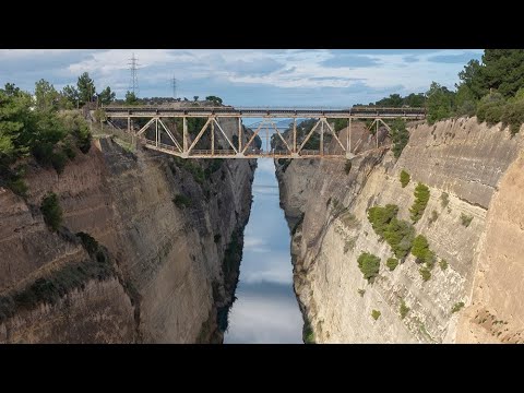 #100 Corinth Canal