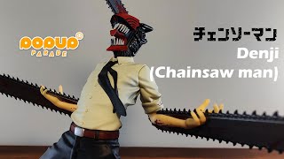 Unleashing the Chainsaw Devil: Unboxing the Denji Figure from Chainsaw Man! | POP UP PARADE