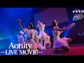 ukka「Aonity」LIVE MOVIE / 2025.12.6「ALLOUT 3rd」@恵比寿ガーデンホール