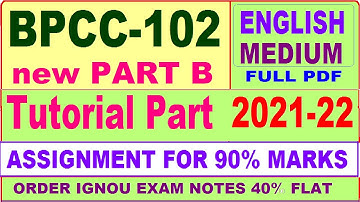 bpcc 102 tutorial solved 2021-22 / bpcc 102 practical solved 2021-22 / bpcc 102 part b solved