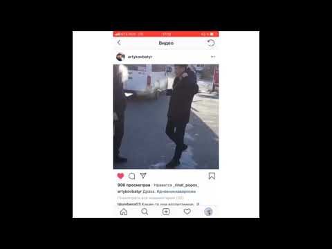 Эдвард Дорожный - Бежит бензин - дерутся люди