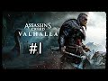 Кровавая бойня кланов!!! Assassin&#39;s Creed Valhalla #1