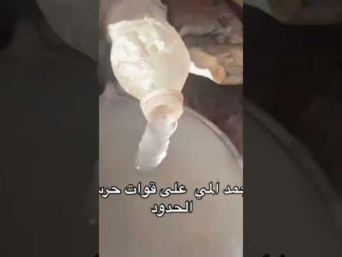 جماد المياء ع قوات الحرس الحدود العراقي شوف ثلوج العراق بغداد اكسبلور تيك توك