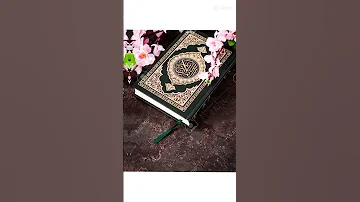 يا قارئ القرآن داوي قلوبنا 