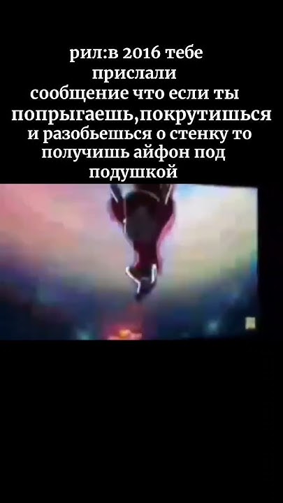 Дядя Стен... Я тебе верю #рекомендации #да #чо #гравитифолз - YouTube