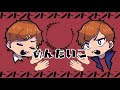 宮﨑あおいちゃんが結婚したので【タラチオゲーム】歌うよ ver.Gero