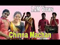 Chinna Machan | Charlie Chaplin2 | Senthil Rajalakshmi | Sam vishal | Shivangi | Mullai | Chithu |