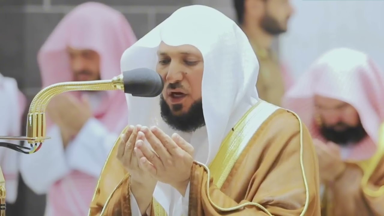 جميع ادعية فضيلة الشيخ د  #ماهر المعيقلي في رمضان 1441 ,2020