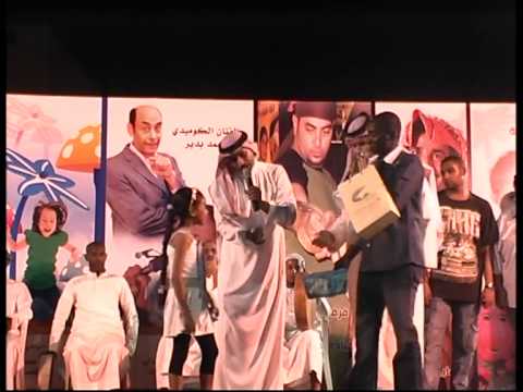 الفنان حبيب الحبيب وسعود الاشتف مهرجان العيد