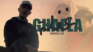 ABDOU HK - GHAFLA (Official Music Video) | غفلة
