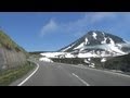 北海道 知床横断道路 羅臼〜知床峠 車載動画 2013/06/10