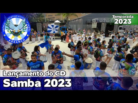 Arranco do Engenho de Dentro 2023| Lançamento do cd da LigaRJ #LIGARJ23